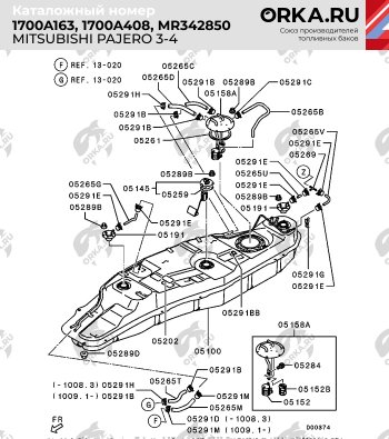 29 599 р. Пластиковый топливный бак (ДИЗЕЛЬ) 80 л. NEW BAK Mitsubishi Pajero 3 V70 дорестайлинг (1999-2003)  с доставкой в г. Краснодар. Увеличить фотографию 9