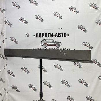 Левый ремонтный порог (Ответка порогов) Пороги-Авто Dodge (Додж) Ram (Рам) ( DR, DH,  DJ, DS) (2001-2012) DR, DH, DJ, DS  (холоднокатаная сталь 1 мм)