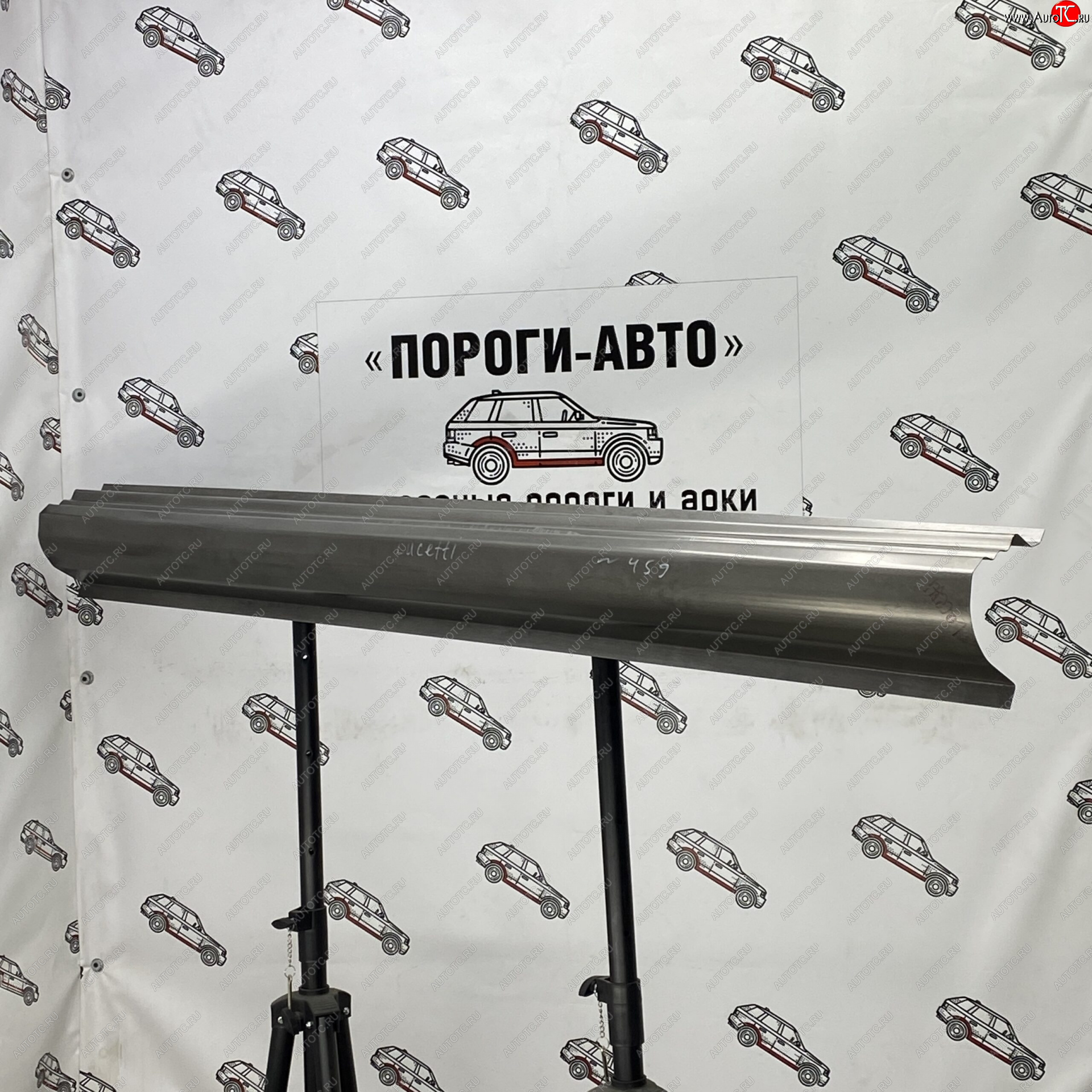 5 649 р. Комплект порогов (Ремкомплект) полный профиль Пороги-Авто Chevrolet Lacetti хэтчбек (2002-2013) (холоднокатаная сталь 1 мм)  с доставкой в г. Краснодар