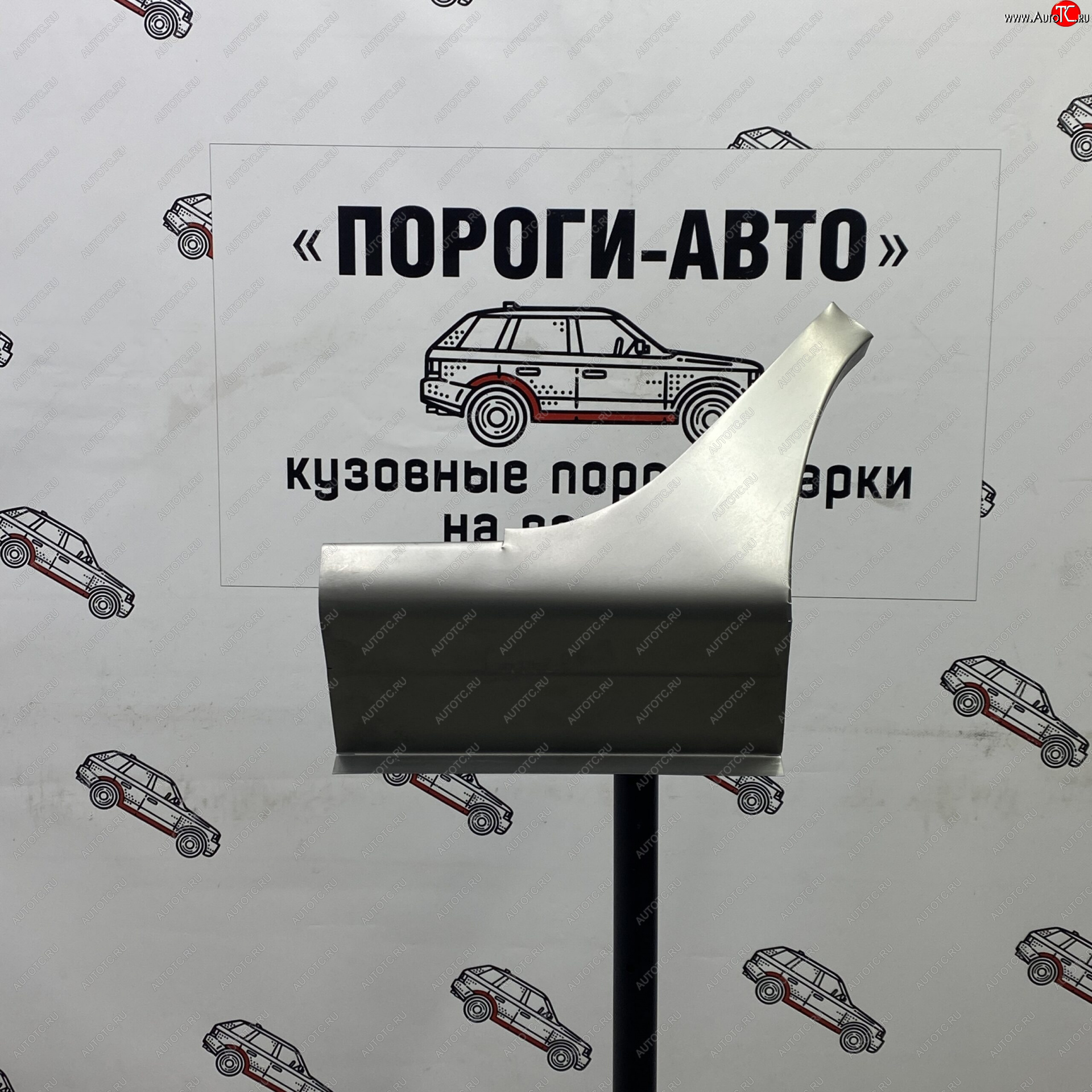 3 399 р. Ремонтный сапожок заднего крыла (Комплект) Пороги-Авто  Mitsubishi Lancer  9 (2003-2009) 1-ый рестайлинг седан, 1-ый рестайлинг универсал, 2-ой рестайлинг седан, 2-ой рестайлинг универсал (холоднокатаная сталь 0,8мм)  с доставкой в г. Краснодар