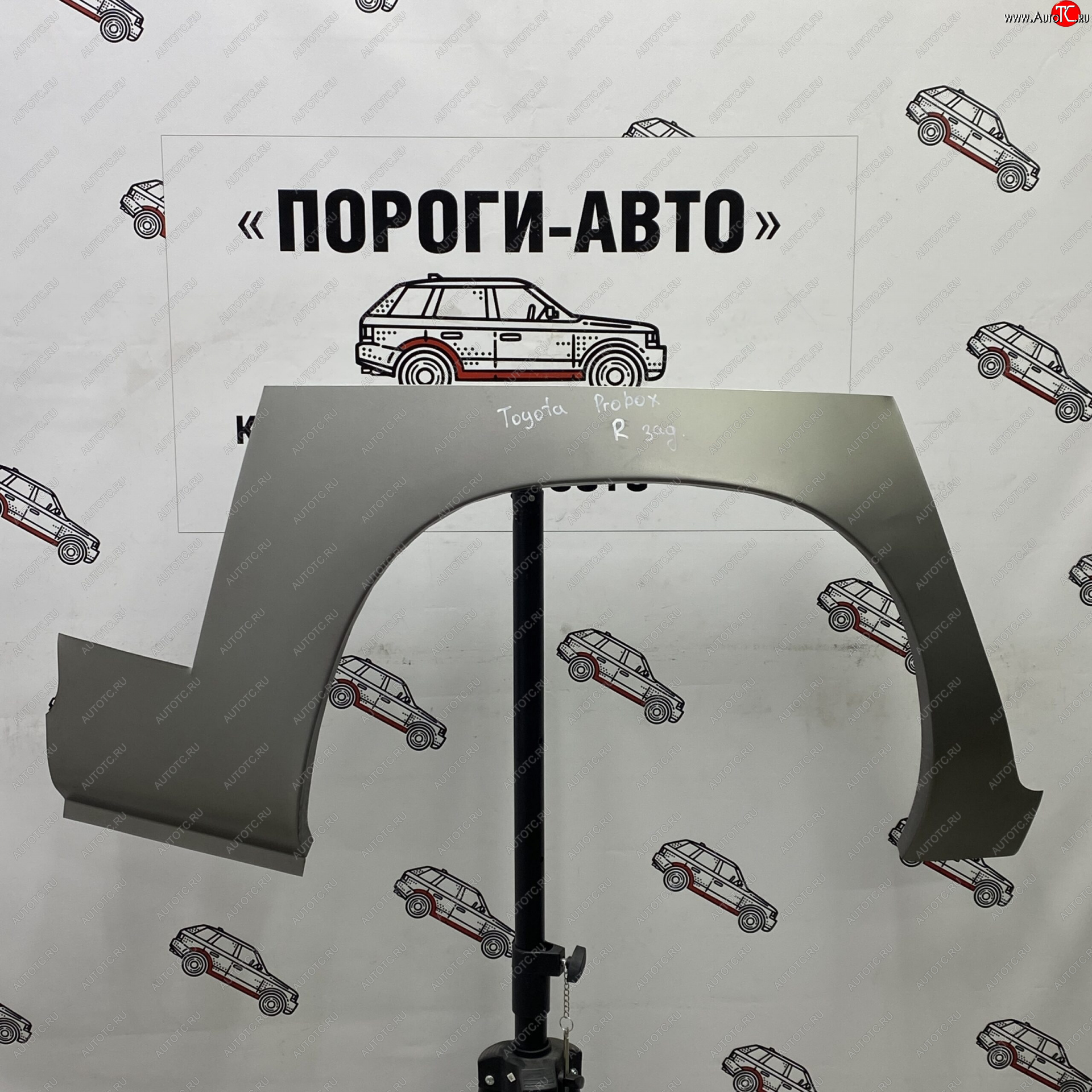 4 299 р. Ремонтные арки задних крыльев (Комплект) Пороги-Авто  Toyota Probox ( рестайлинг) (2002-2024) (холоднокатаная сталь 0,8мм)  с доставкой в г. Краснодар