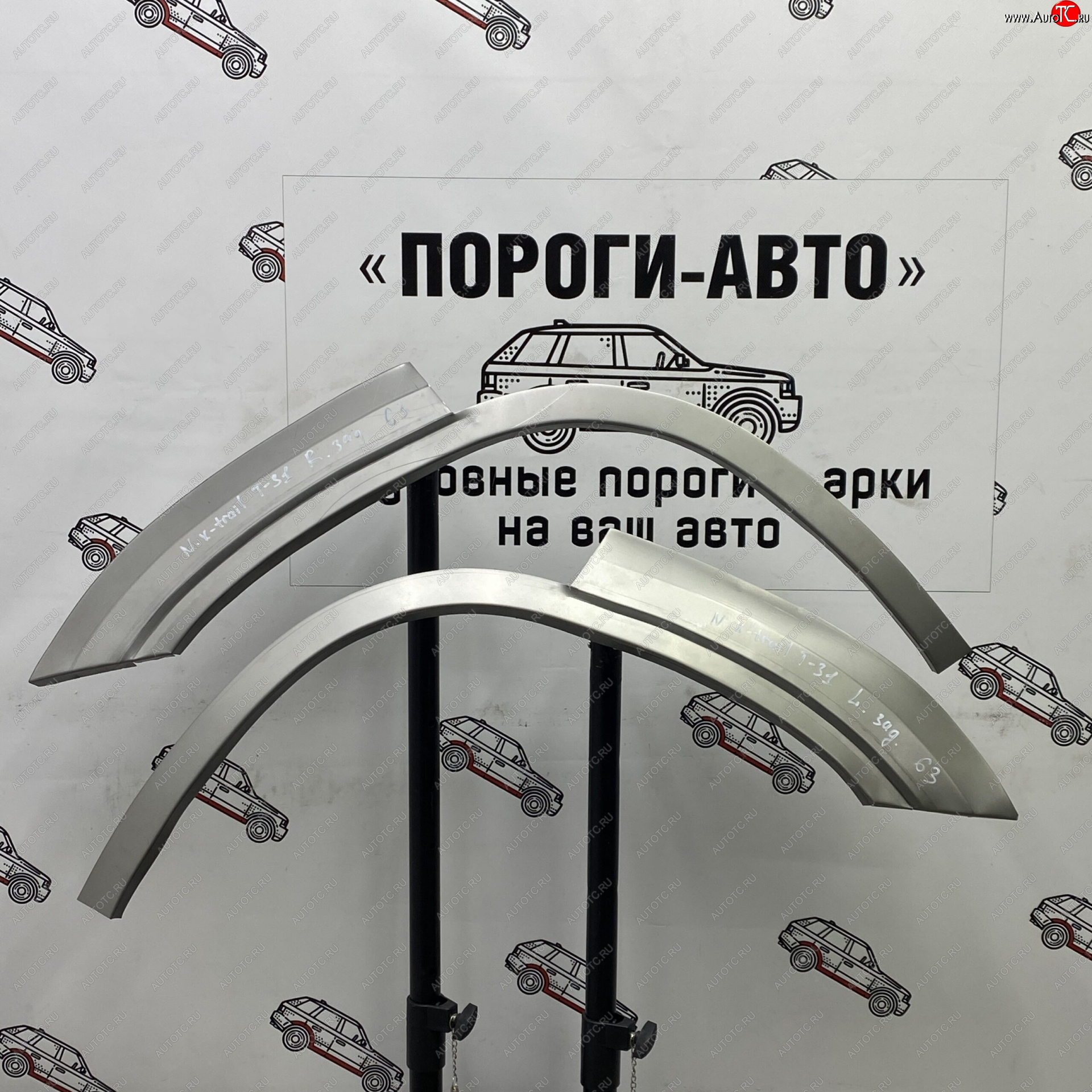 4 299 р. Комплект задних ремонтных арок Пороги-Авто  Nissan X-trail  2 T31 (2007-2015) дорестайлинг, рестайлинг (Холоднокатаная сталь 0,8 мм)  с доставкой в г. Краснодар