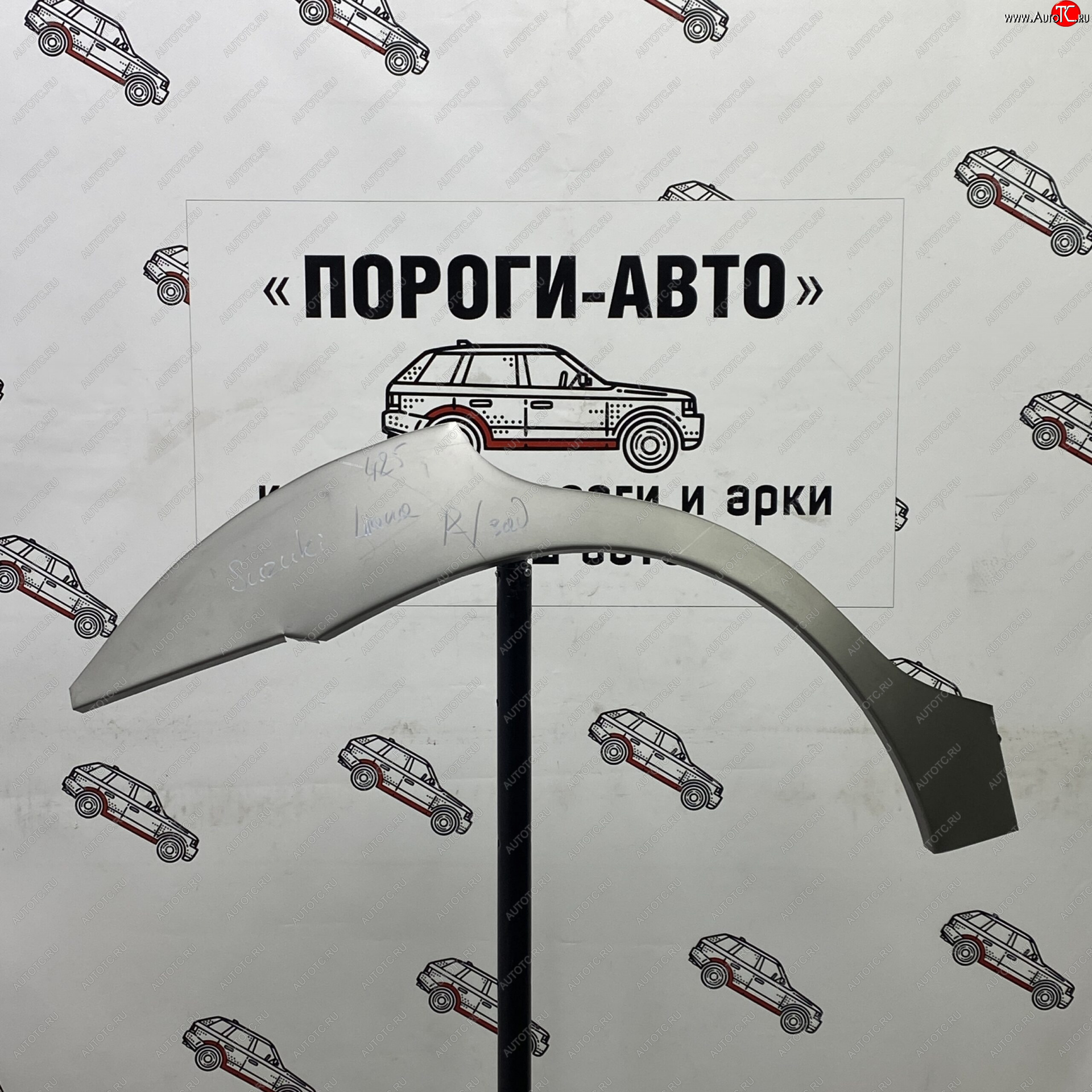 4 549 р. Ремонтные арки задних крыльев (Комплект) Пороги-Авто  Suzuki Liana ( хэтчбэк,  седан) (2001-2008) (холоднокатаная сталь 0,8мм)  с доставкой в г. Краснодар