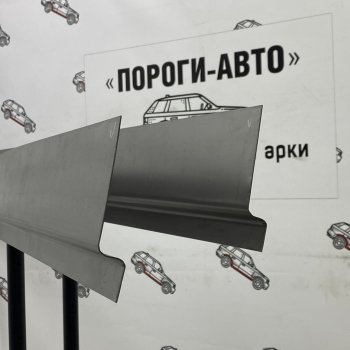  Правый ремонтный порог (Ответки порогов) Пороги-Авто Уаз (uaz) Патриот (Patriot) ( 3163 5 дв.,  Карго,  23632,  Спорт,  3163 5-дв.) (2005-2024) 3163 5 дв., Карго, 23632, Спорт, 3163 5-дв. дорестайлинг, дорестайлинг пикап, 1 рестайлинг пикап, 1-ый рестайлинг, рестайлинг 1, 2-ой рестайлинг пикап, 2-ой рестайлинг, рестайлинг 2  (холоднокатаная сталь 1 мм)