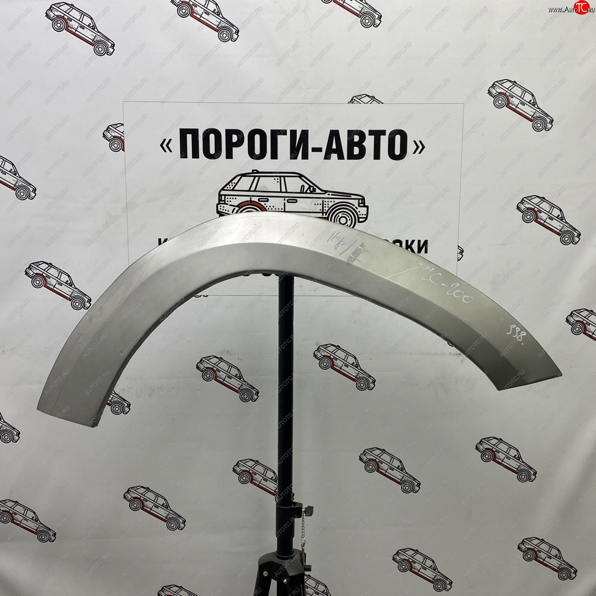 4 299 р. Комплект передних ремонтных арок Пороги-Авто Toyota Land Cruiser 200 дорестайлинг (2007-2012) (Холоднокатаная сталь 0,8 мм)  с доставкой в г. Краснодар