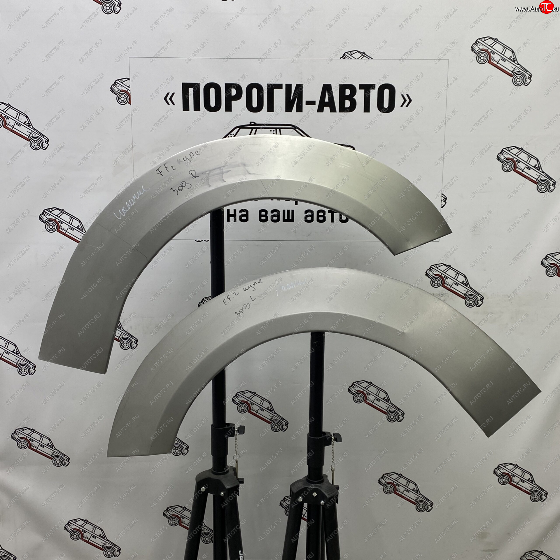 4 299 р. Комплект задних ремонтных арок Пороги-Авто  Ford Focus  2 (2004-2011) хэтчбэк 3 дв. дорестайлинг, хэтчбэк 3 дв. рестайлинг (Холоднокатаная сталь 0,8 мм)  с доставкой в г. Краснодар