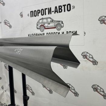 Комплект порогов (Ремкомплект) Пороги-Авто Nissan (Нисан) March (Марч)  K11 (1997-2003) K11 хэтчбэк 5 дв. 2-ой рестайлинг  (холоднокатаная сталь 1 мм)