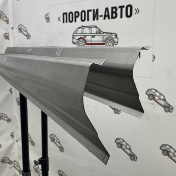 Левый порог (Ремкомплект) Пороги-Авто Toyota (Тойота) Probox (Пробокс) ( рестайлинг) (2002-2024) рестайлинг  (холоднокатаная сталь 1 мм)