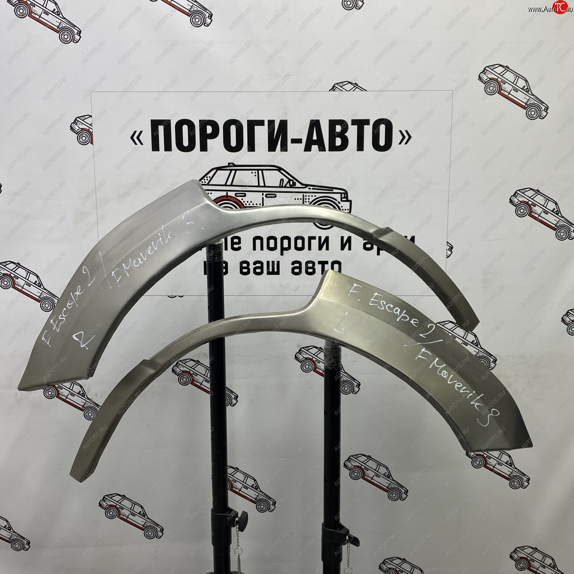 4 299 р. Комплект задних ремонтных арок Пороги-Авто  Ford Escape  2 (2008-2012) (Холоднокатаная сталь 0,8 мм)  с доставкой в г. Краснодар