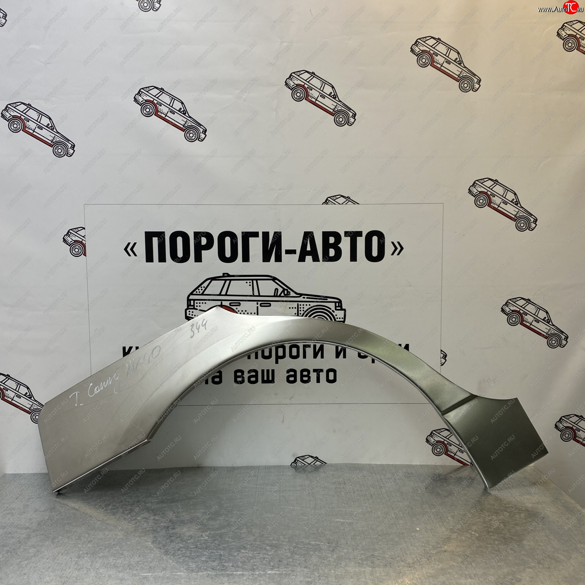 4 299 р. Комплект задних ремонтных арок Пороги-Авто Toyota Camry XV40 дорестайлинг (2006-2008) (Холоднокатаная сталь 0,8 мм)  с доставкой в г. Краснодар