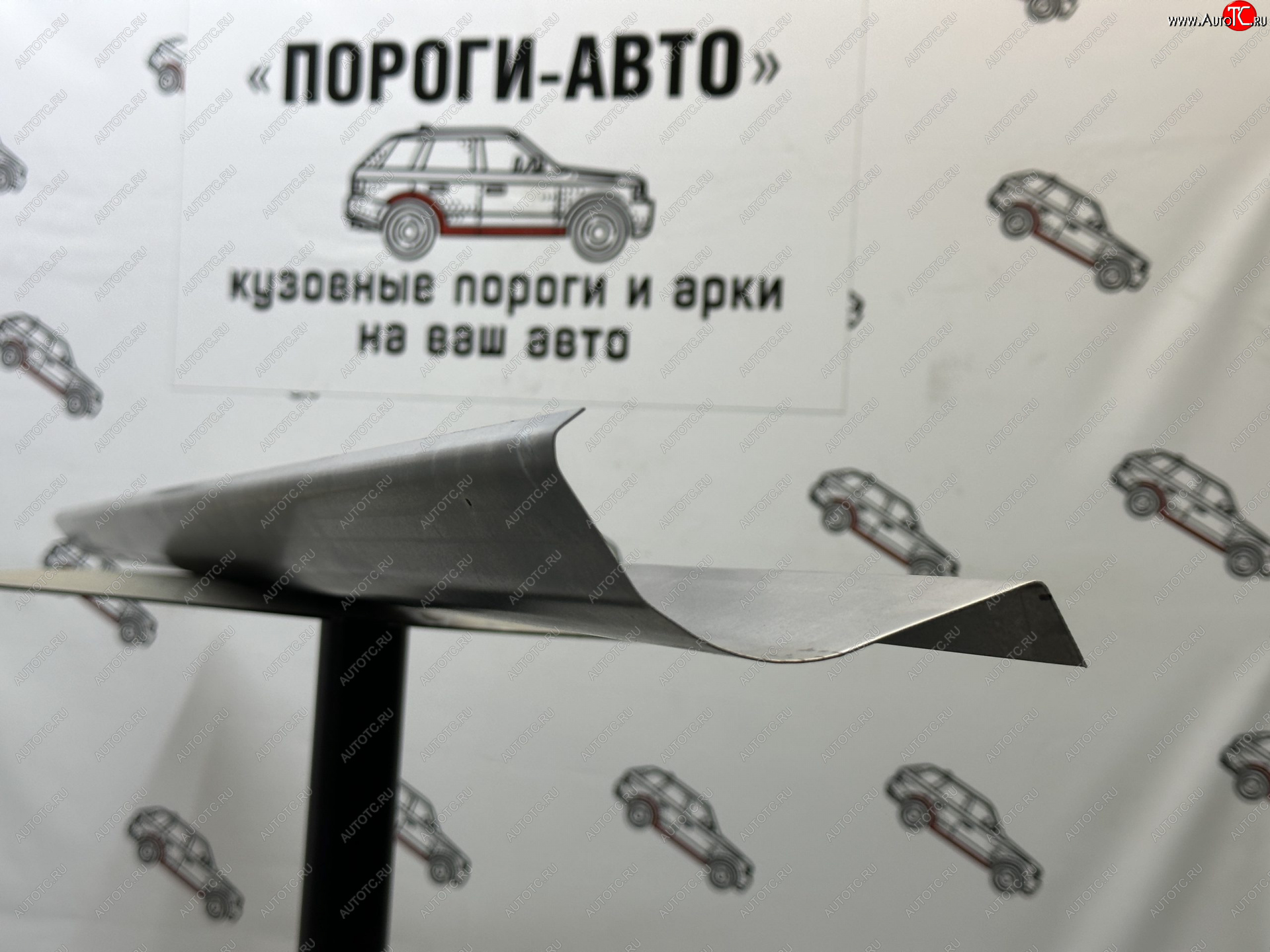 3 899 р. Комплект порогов (Ремкомплект) Пороги-Авто  Nissan Skyline  R34 (1999-2002) (холоднокатаная сталь 1 мм)  с доставкой в г. Краснодар