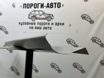 Правый порог (Ремкомплект) Пороги-Авто Nissan (Нисан) Skyline (Скайлайн)  R34 (1999-2002) R34  (холоднокатаная сталь 1 мм)