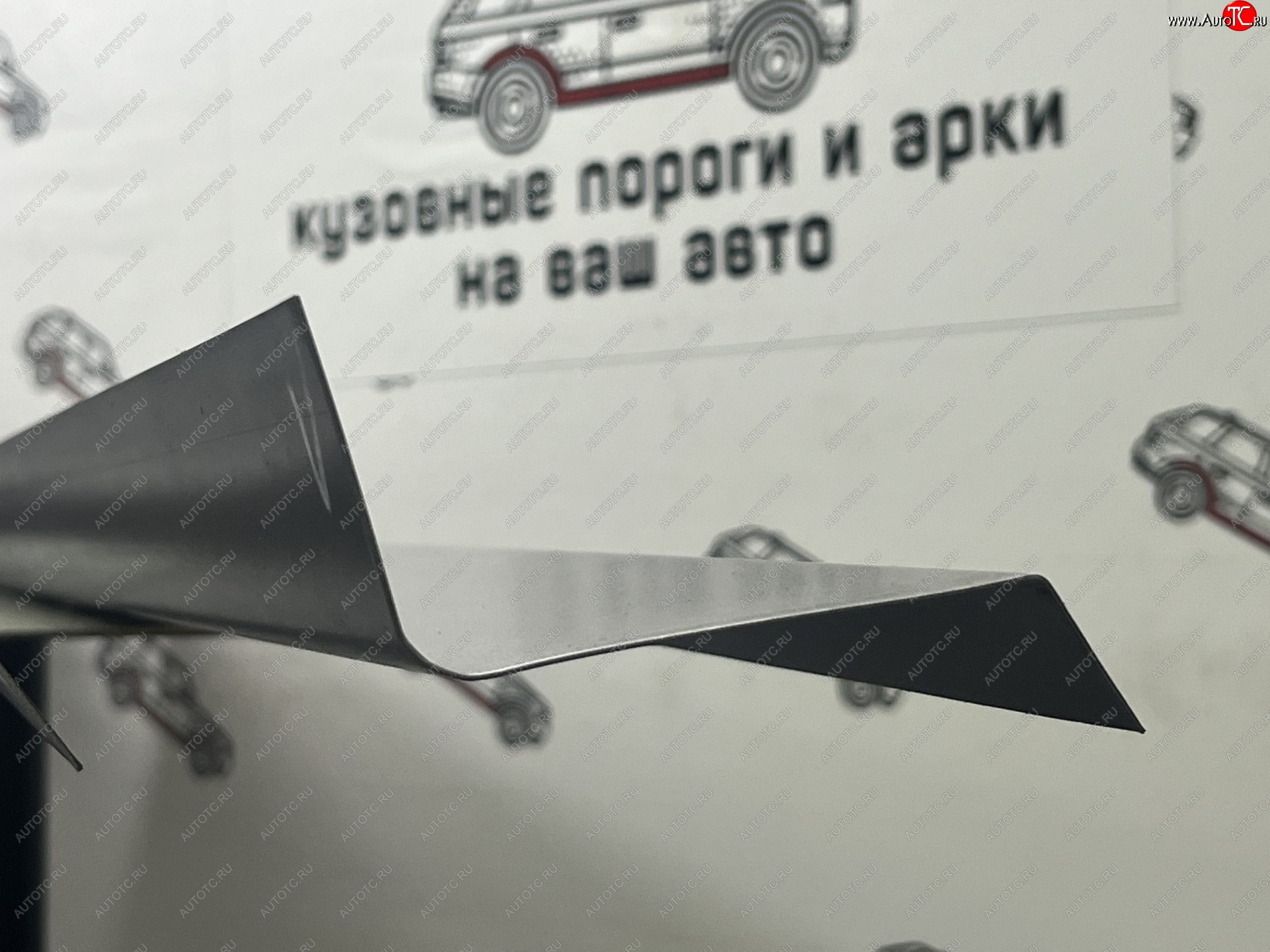 1 989 р. Левый порог (Усилители порогов) Пороги-Авто  Honda CR-V  RD4,RD5,RD6,RD7,RD9  (2001-2006) дорестайлинг, рестайлинг (холоднокатаная сталь 1 мм)  с доставкой в г. Краснодар