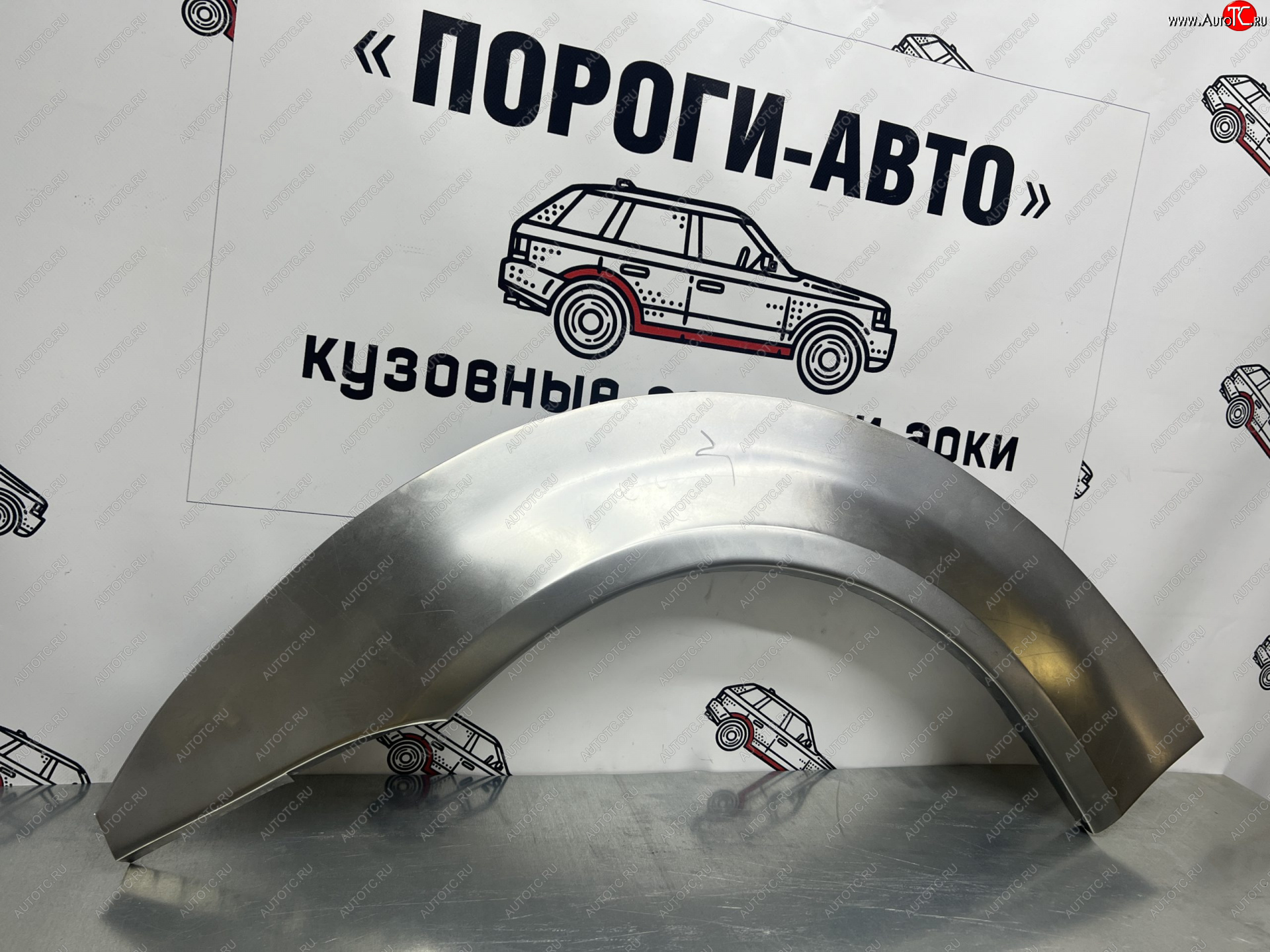 4 299 р. Комплект ремонтных внешних арок Пороги-Авто  Honda Logo (1996-2001) (Холоднокатаная сталь 0,8 мм)  с доставкой в г. Краснодар