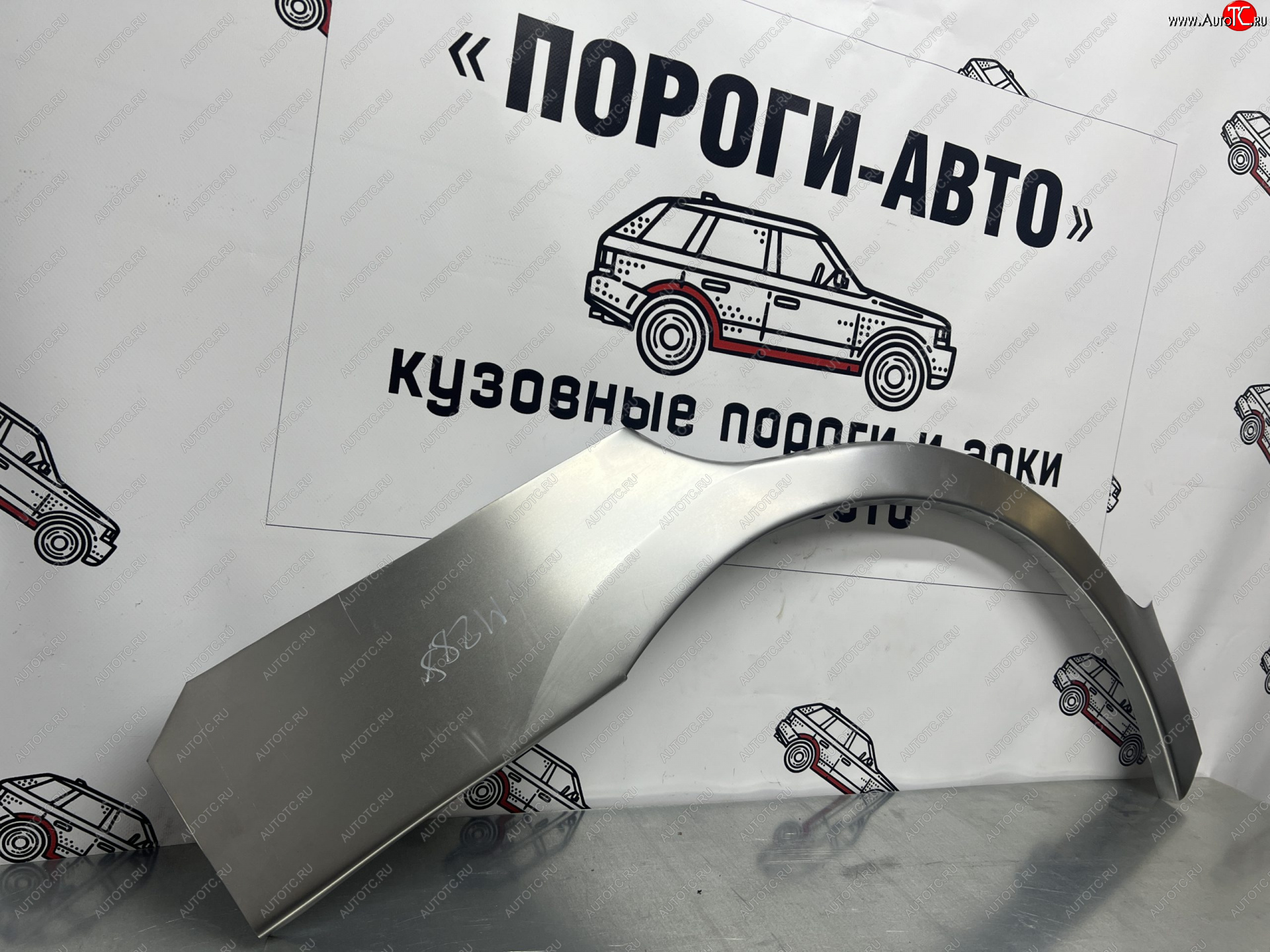 2 199 р. Правая внешняя ремонтная арка Пороги-Авто  Lifan Smily ( 320 хэтчбэк,  330 хэтчбэк) (2010-2017) дорестайлинг, рестайлинг (Холоднокатаная сталь 0,8 мм)  с доставкой в г. Краснодар