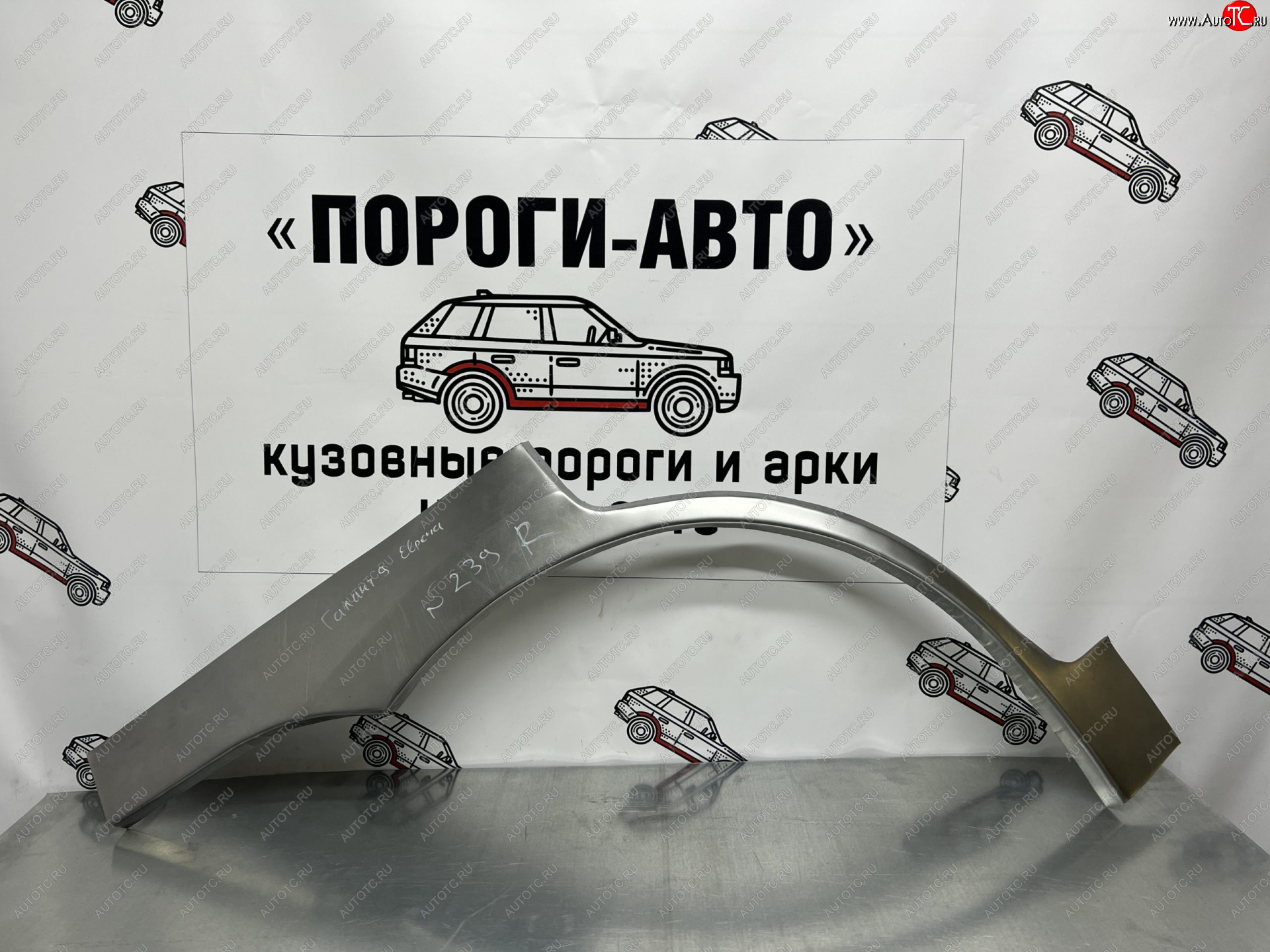 2 199 р. Правая внешняя ремонтная арка Пороги-Авто  Mitsubishi Galant Fortis ( CX,  CY) (2007-2015) лифтбэк, седан (Холоднокатаная сталь 0,8 мм)  с доставкой в г. Краснодар