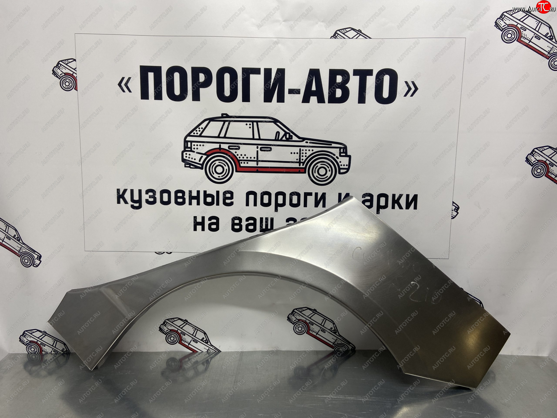 4 299 р. Комплект ремонтных внешних арок Пороги-Авто Toyota Corolla E120 хэтчбек 5 дв. дорестайлинг (2000-2004) (Холоднокатаная сталь 0,8 мм)  с доставкой в г. Краснодар