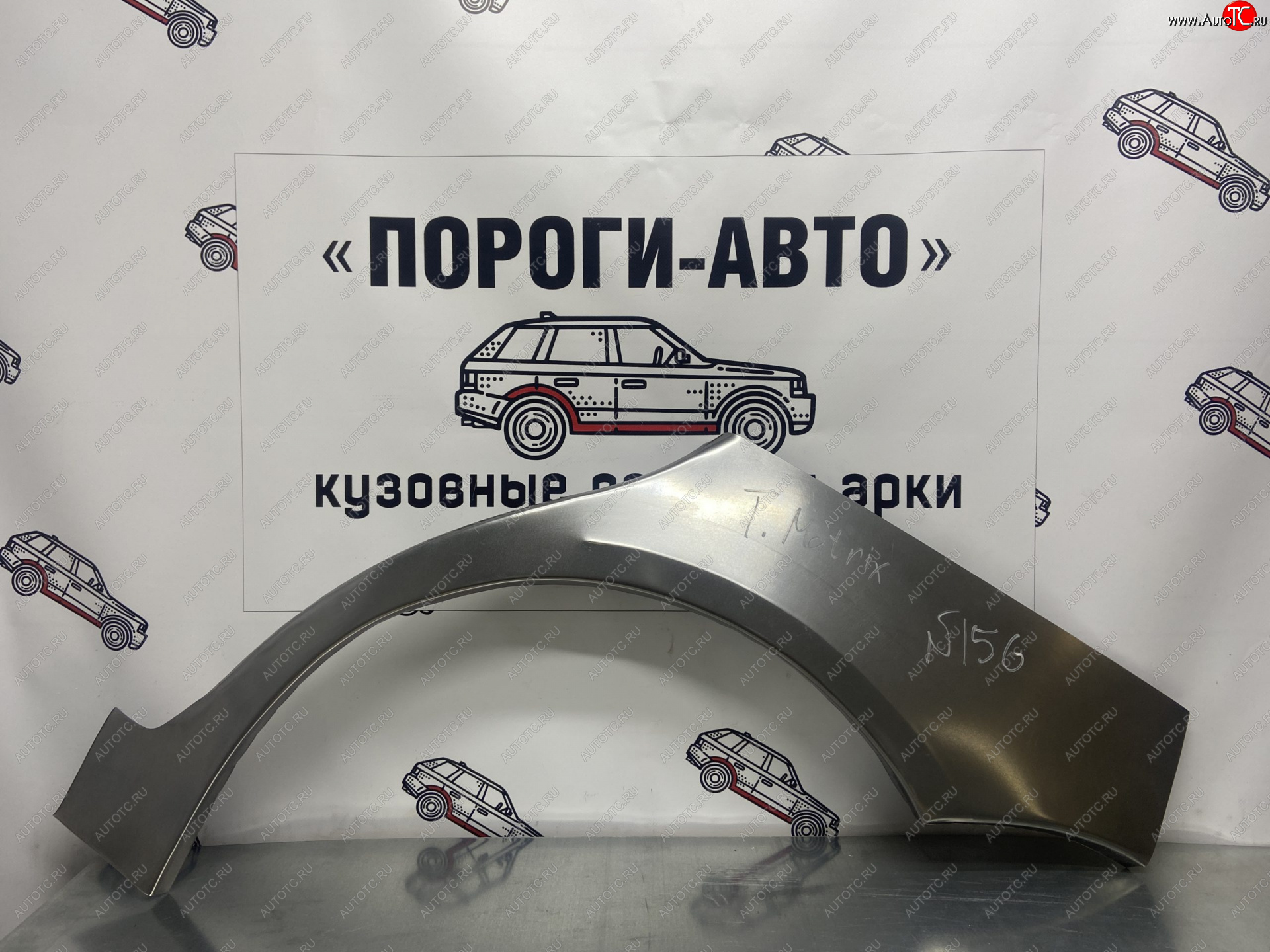 4 299 р. Комплект ремонтных внешних арок Пороги-Авто  Hyundai Matrix  1 FC (2001-2010) дорестайлинг, 1-ый рестайлинг, 2-ой рестайлинг (Холоднокатаная сталь 0,8 мм)  с доставкой в г. Краснодар