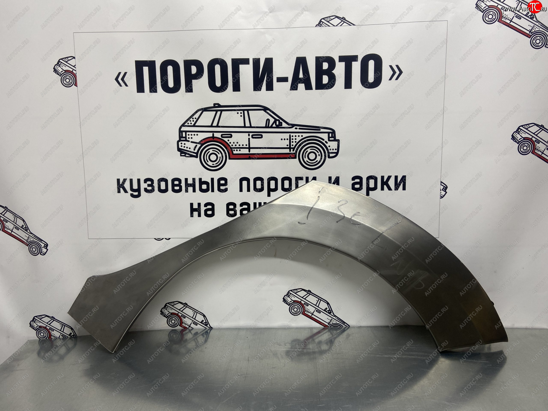 4 299 р. Комплект ремонтных внешних арок Пороги-Авто Hyundai I30 FD универсал дорестайлинг (2007-2010) (Холоднокатаная сталь 0,8 мм)  с доставкой в г. Краснодар