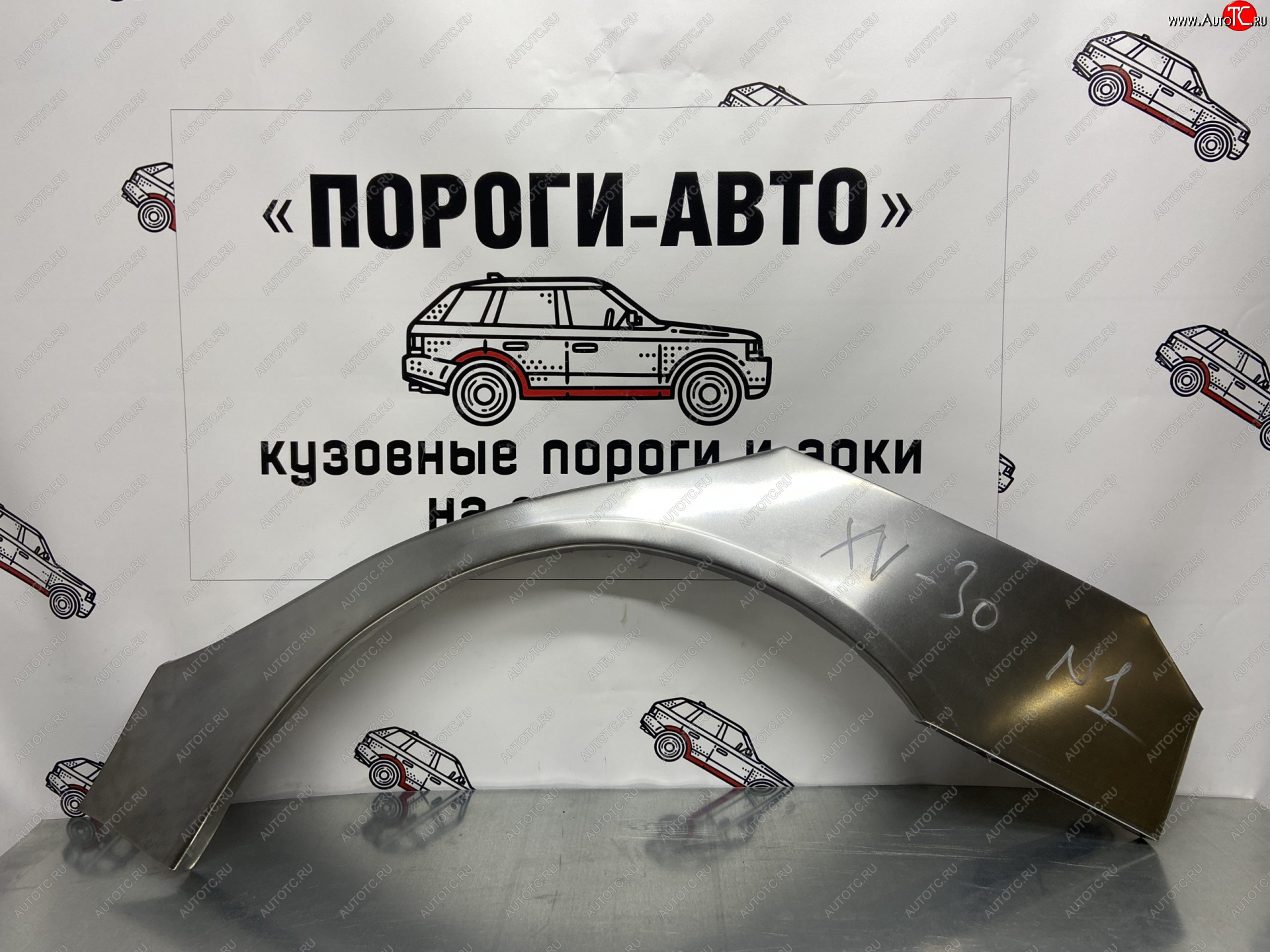 4 299 р. Комплект задних ремонтных арок Пороги-Авто  Toyota Camry  XV30 (2001-2006) дорестайлинг, рестайлинг (Холоднокатаная сталь 0,8 мм)  с доставкой в г. Краснодар