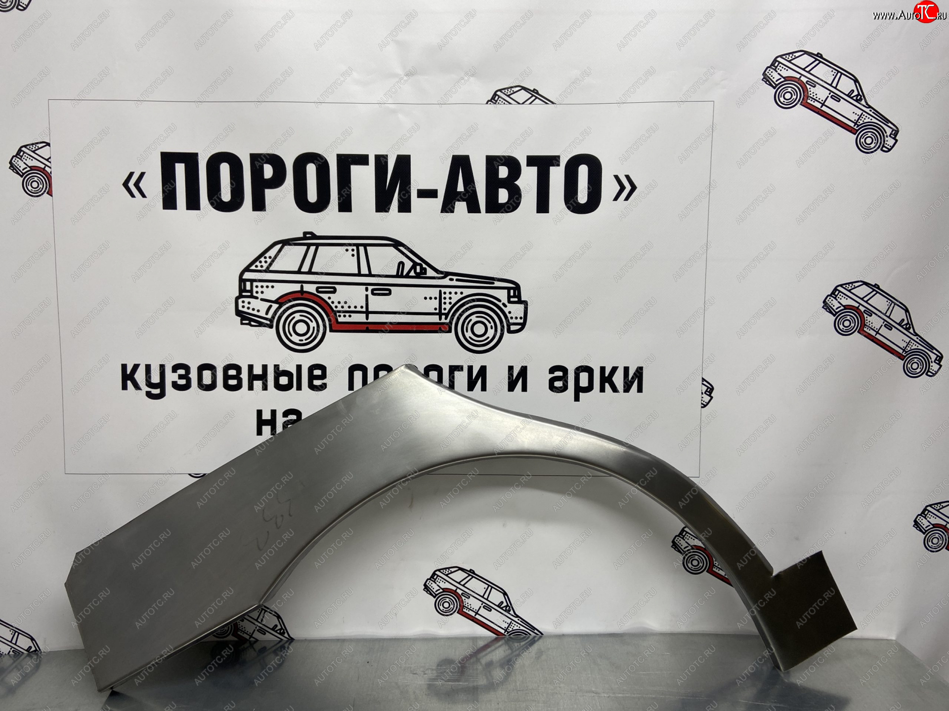 4 299 р. Комплект ремонтных внешних арок Пороги-Авто Chevrolet Lanos T100 седан (2002-2017) (Холоднокатаная сталь 0,8 мм)  с доставкой в г. Краснодар