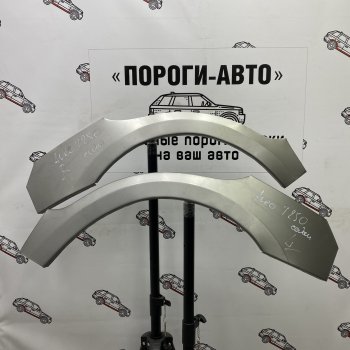 4 399 р. Комплект ремонтных внешних арок Пороги-Авто Chevrolet Aveo T250 седан рестайлинг (2006-2011) (Холоднокатаная сталь 0,8 мм)  с доставкой в г. Краснодар. Увеличить фотографию 1