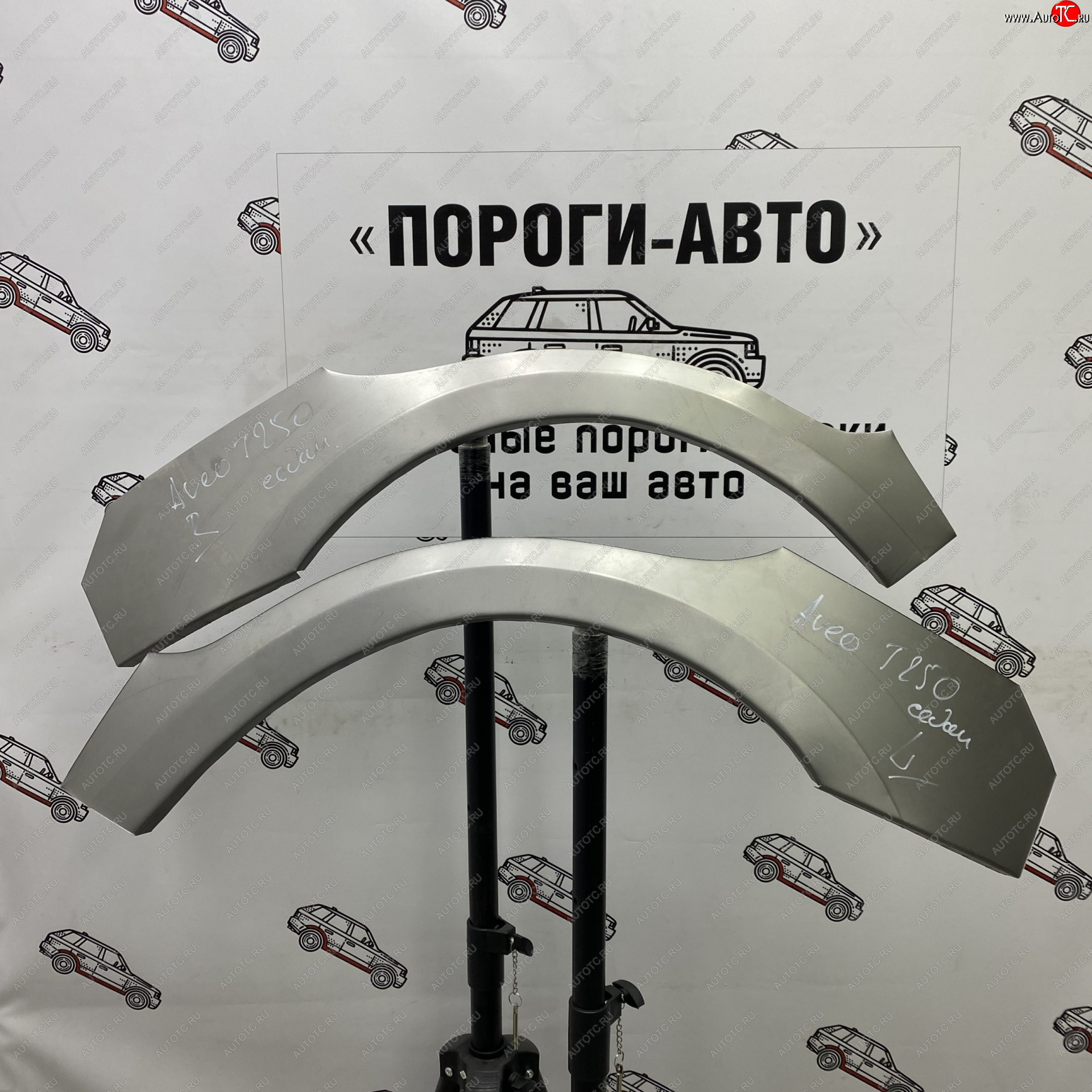 4 399 р. Комплект ремонтных внешних арок Пороги-Авто Chevrolet Aveo T250 седан рестайлинг (2006-2011) (Холоднокатаная сталь 0,8 мм)  с доставкой в г. Краснодар