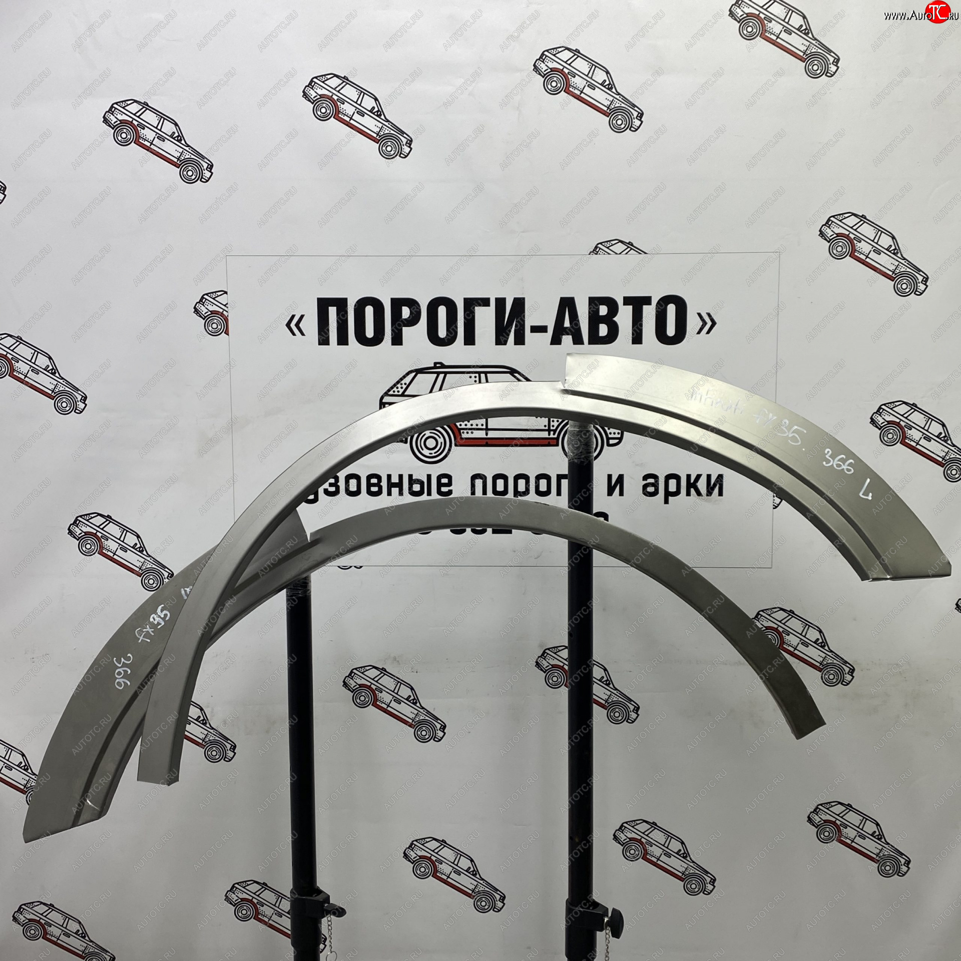 4 299 р. Комплект задних ремонтных арок Пороги-Авто  INFINITI FX35  S50 (2002-2008) дорестайлинг, рестайлинг (Холоднокатаная сталь 0,8 мм)  с доставкой в г. Краснодар