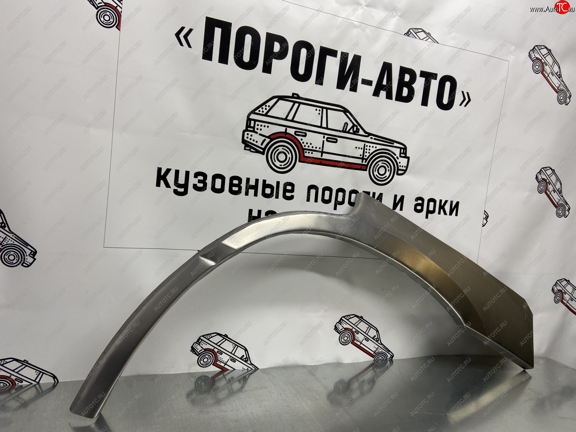 4 299 р. Комплект ремонтных внешних арок Пороги-Авто Subaru Forester SG дорестайлинг (2002-2005) (Холоднокатаная сталь 0,8 мм)  с доставкой в г. Краснодар