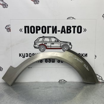 Левая внешняя ремонтная арка Пороги-Авто Chevrolet (Шевролет) Lacetti (Лачетти) ( седан,  универсал,  хэтчбек) (2002-2013) седан, универсал, хэтчбек