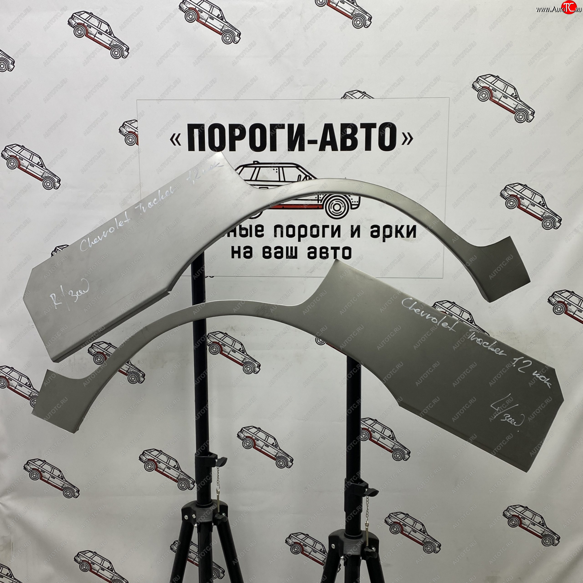 2 199 р. Правая внешняя ремонтная арка Пороги-Авто  Chevrolet Tracker (2013-2022) (Холоднокатаная сталь 0,8 мм)  с доставкой в г. Краснодар