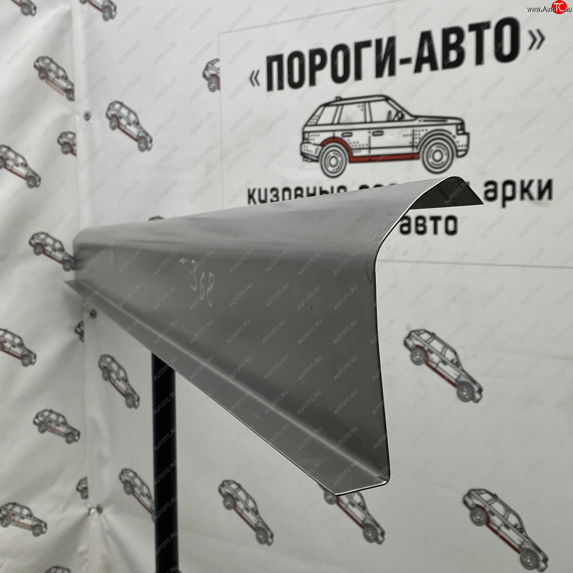 3 899 р. Комплект ремонтных порогов Пороги-Авто  Mazda 3/Axela  BK (2003-2009) дорестайлинг седан, дорестайлинг, хэтчбэк, рестайлинг седан, рестайлинг, хэтчбэк (Холоднокатанная сталь 1 мм)  с доставкой в г. Краснодар