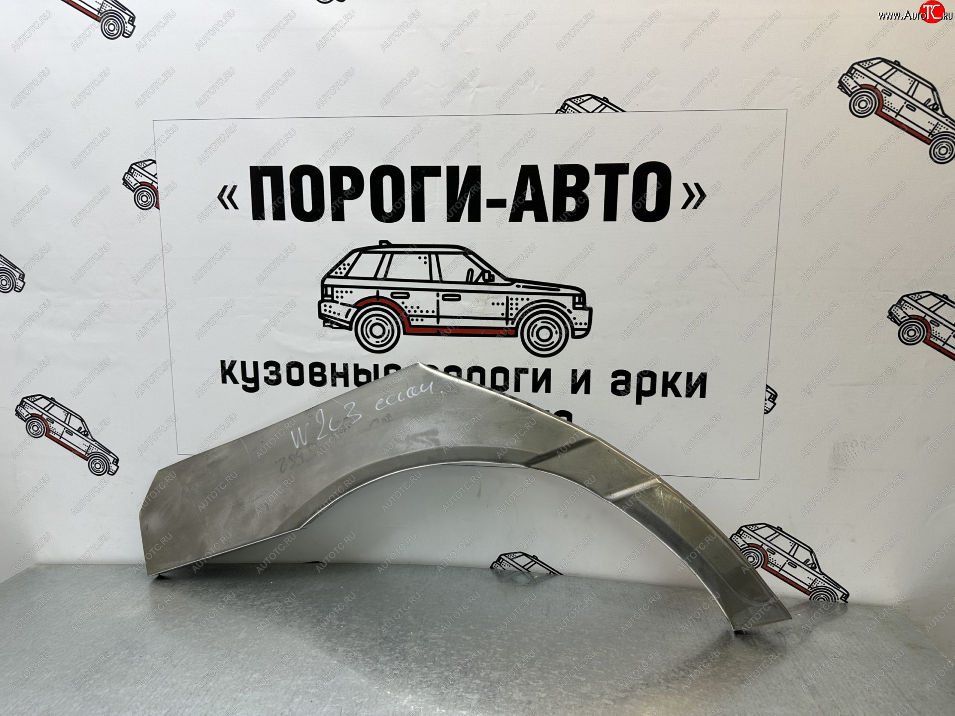 4 299 р. Комплект ремонтных внешних арок Пороги-Авто  Mercedes-Benz C-Class  W203 (2000-2008) дорестайлинг седан, рестайлинг седан (Холоднокатаная сталь 0,8 мм)  с доставкой в г. Краснодар