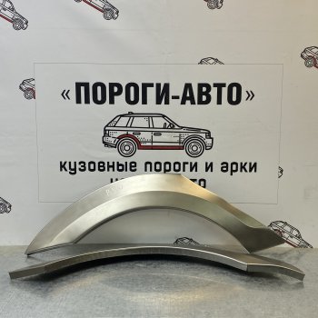 Правая внешняя ремонтная арка Пороги-Авто BMW 1 серия (E87,  E82,  E81,  F21,  F20,  F52,  F40)  (Холоднокатаная сталь 0,8 мм)