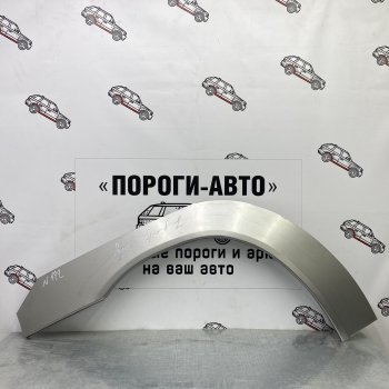 Ремонтные арки передних крыльев (Левая арка) Пороги-Авто Mitsubishi (Митсубиси) Pajero Sport (Паджеро) ( PA,  PB,  QE,  QF) (1996-2022) PA, PB, QE, QF дорестайлинг, рестайлинг, дорестайлинг, рестайлинг, дорестайлинг, рестайлинг  (холоднокатаная сталь 0,8мм)