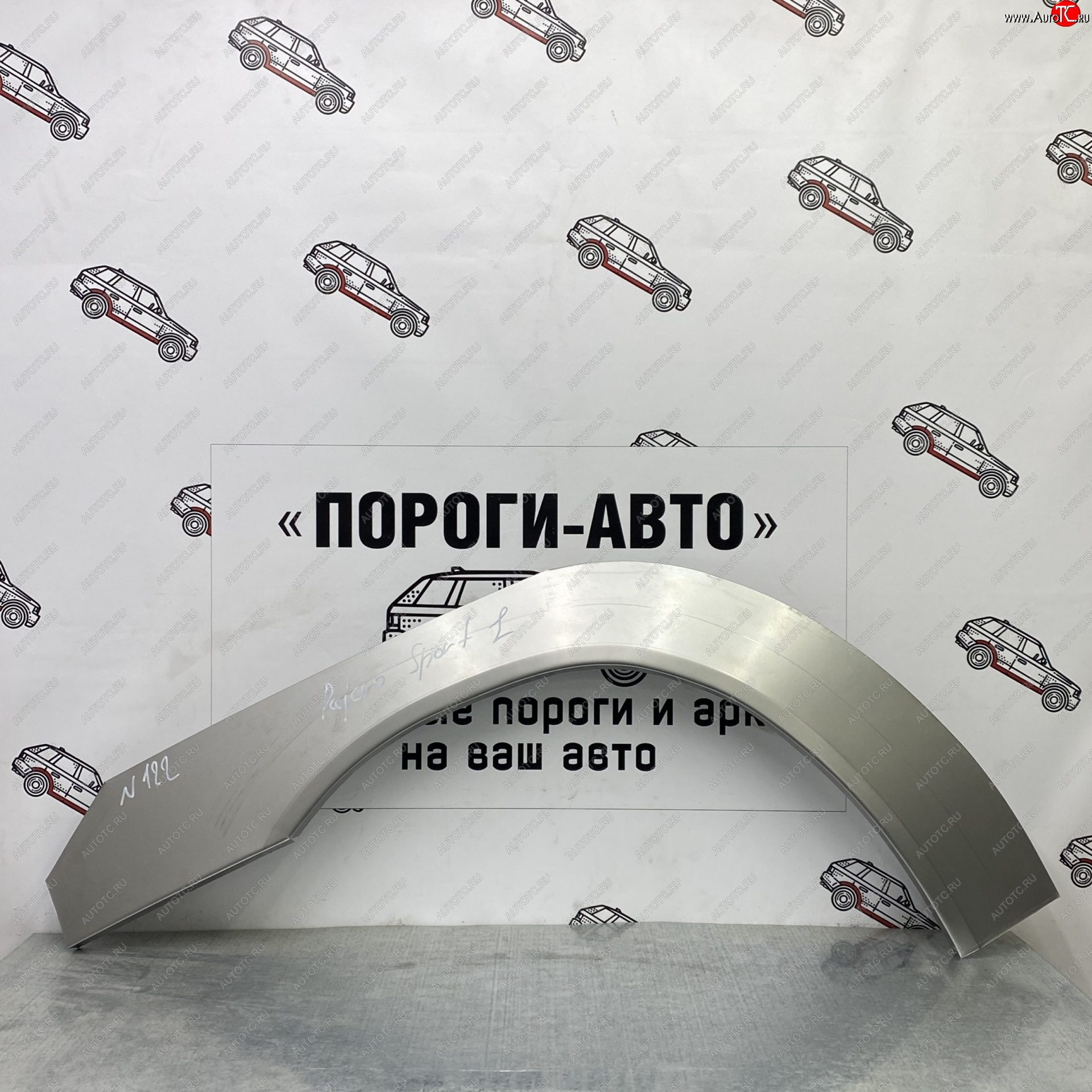 2 199 р. Ремонтные арки передних крыльев (Левая арка) Пороги-Авто  Mitsubishi Pajero Sport ( PA,  PB,  QE,  QF) (1996-2022) дорестайлинг, рестайлинг, дорестайлинг, рестайлинг, дорестайлинг, рестайлинг (холоднокатаная сталь 0,8мм)  с доставкой в г. Краснодар