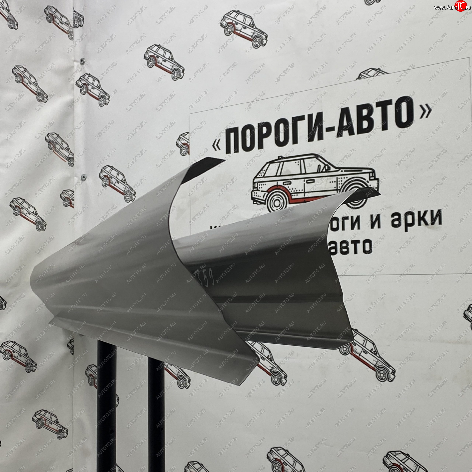 3 899 р. Комплект ремонтных порогов Пороги-Авто  Chevrolet Aveo  T250 (2006-2011) седан рестайлинг, хэтчбек 5 дв рестайлинг (Холоднокатанная сталь 1 мм)  с доставкой в г. Краснодар