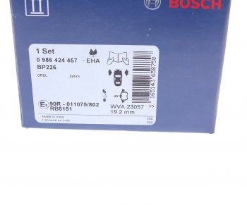 2 369 р. Колодки тормозные передние (4шт.) BOSCH Opel Astra G универсал (1998-2005)  с доставкой в г. Краснодар. Увеличить фотографию 4