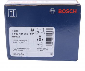 3 499 р. Колодки тормозные задние (4шт.) BOSCH BMW 3 серия E90 седан дорестайлинг (2004-2008)  с доставкой в г. Краснодар. Увеличить фотографию 4