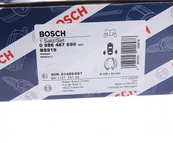 2 759 р. Колодки тормозные задние барабанные (4шт.) BOSCH Nissan Primera седан P11 дорестайлинг (1995-2000)  с доставкой в г. Краснодар. Увеличить фотографию 4