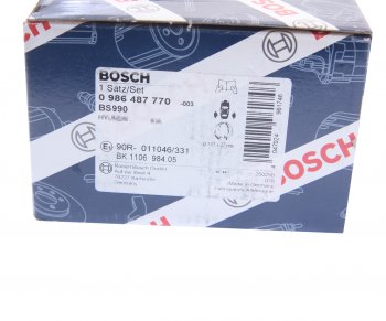 2 099 р. Колодки тормозные задние барабанные (4шт.) BOSCH Hyundai Santa Fe CM рестайлинг (2009-2012)  с доставкой в г. Краснодар. Увеличить фотографию 4