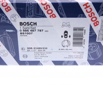 3 699 р. Колодки тормозные задние барабанные (4шт.) BOSCH Toyota Hilux AN10,AN20 дорестайлинг (2004-2008)  с доставкой в г. Краснодар. Увеличить фотографию 4