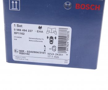 3 099 р. Колодки тормозные передние (4шт.) BOSCH Hyundai Santa Fe CM дорестайлинг (2006-2009)  с доставкой в г. Краснодар. Увеличить фотографию 4