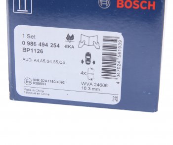 3 399 р. Колодки тормозные задние (4шт.) BOSCH Audi A4 B8 дорестайлинг, седан (2007-2011)  с доставкой в г. Краснодар. Увеличить фотографию 4