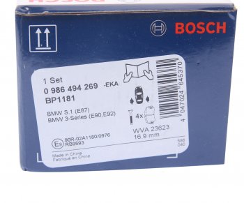 2 999 р. Колодки тормозные задние (4шт.) BOSCH BMW 1 серия E81 хэтчбэк 3 дв. рестайлинг (2007-2012)  с доставкой в г. Краснодар. Увеличить фотографию 5