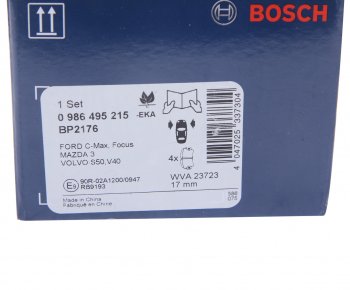 2 559 р. Колодки тормозные передние (4шт.) BOSCH Mazda 3/Axela BM дорестайлинг, хэтчбэк (2013-2016)  с доставкой в г. Краснодар. Увеличить фотографию 4