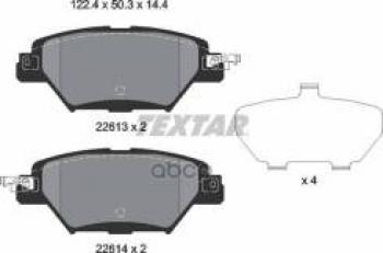 Колодки тормозные задние (4шт.) TEXTAR Mazda CX-9 TC дорестайлинг (2015-2025)