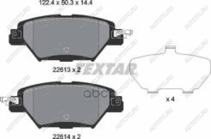 4 649 р. Колодки тормозные задние (4шт.) TEXTAR Mazda CX-9 TC дорестайлинг (2015-2025)  с доставкой в г. Краснодар