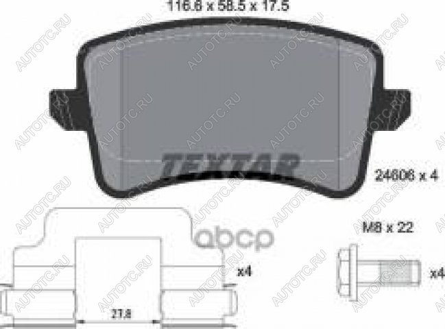 4 199 р. Колодки тормозные задние (4шт.) TEXTAR Audi A4 B8 дорестайлинг, универсал (2007-2011)  с доставкой в г. Краснодар