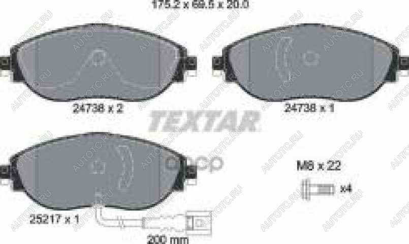 8 499 р. Колодки тормозные передние (4шт.) TEXTAR  Audi Q3  F3 (2018-2022), Volkswagen Golf  7 (2017-2020), Volkswagen Tiguan  Mk2 (2016-2022)  с доставкой в г. Краснодар